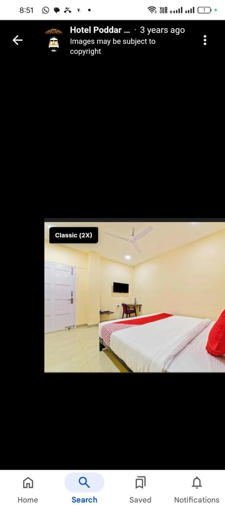 غاواهاتي Poddar Inn المظهر الخارجي الصورة
