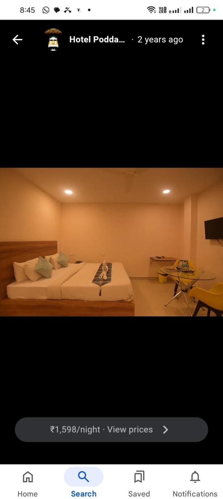 غاواهاتي Poddar Inn المظهر الخارجي الصورة